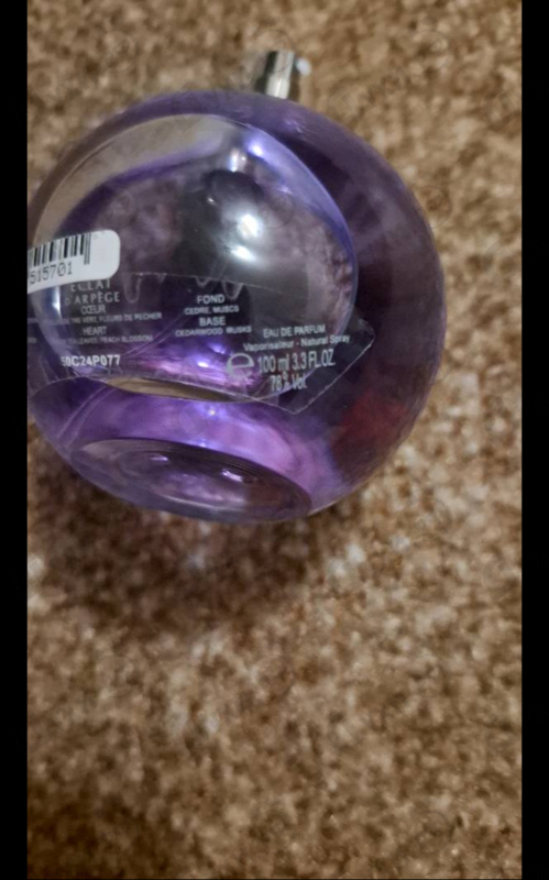 Отзыв Lanvin Eclat D'arpege