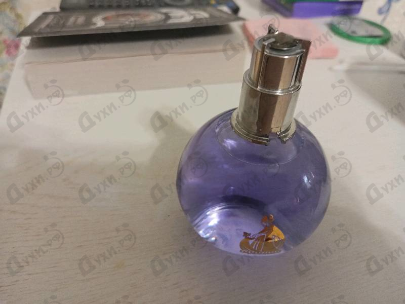 Парфюмерия Eclat D'arpege от Lanvin