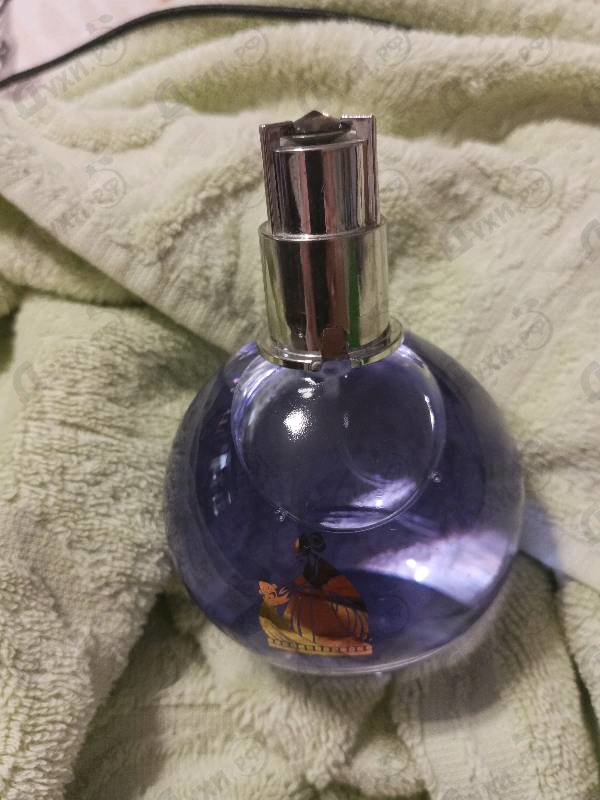 Купить Eclat D'arpege от Lanvin