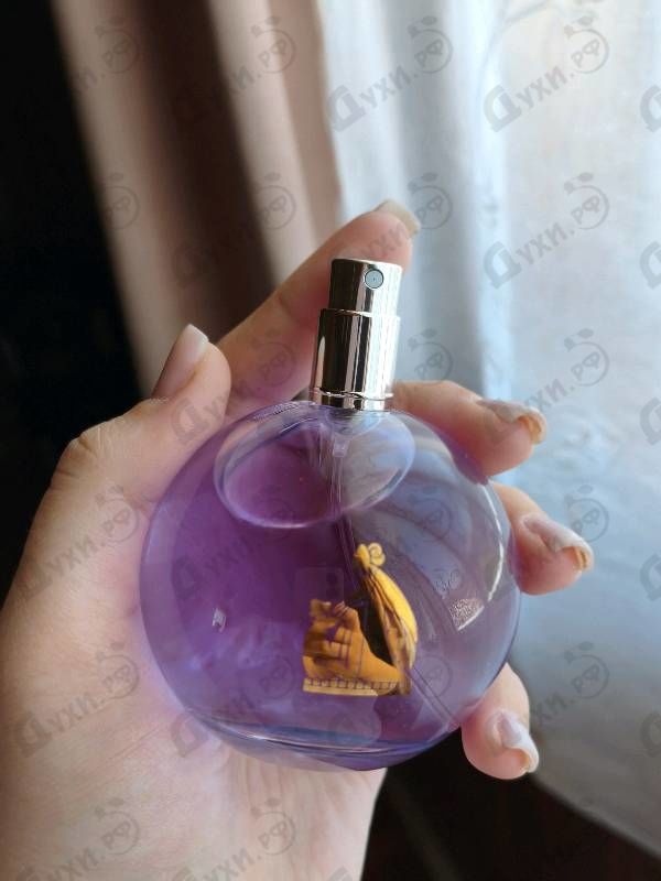 Парфюмерия Eclat D'arpege от Lanvin
