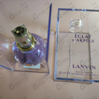 Духи Eclat D'arpege от Lanvin