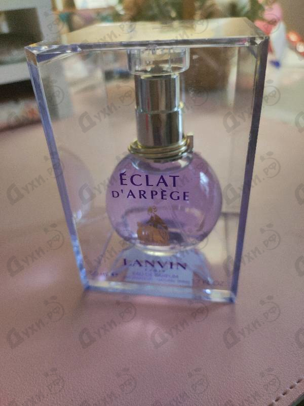Купить Lanvin Eclat D'arpege