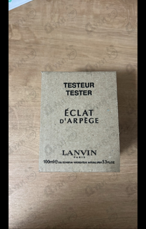 Парфюмерия Eclat D'arpege от Lanvin
