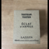 Парфюмерия Eclat D'arpege от Lanvin