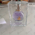Отзывы Lanvin Eclat D'arpege