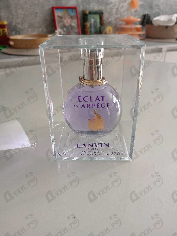 Купить Eclat D'arpege от Lanvin