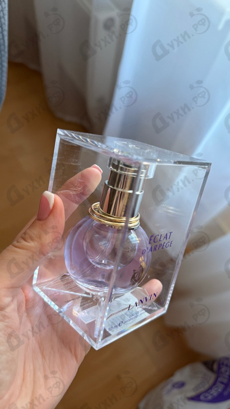 Парфюмерия Eclat D'arpege от Lanvin