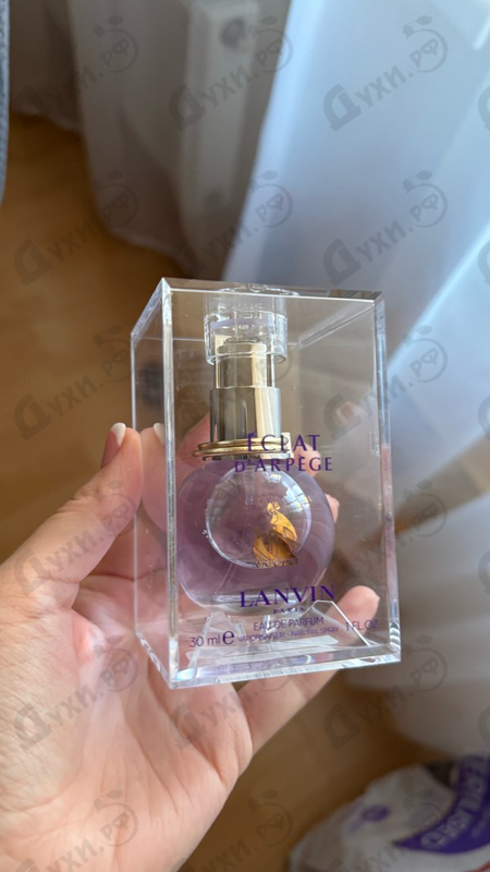 Отзывы Lanvin Eclat D'arpege