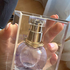 Духи Eclat D'arpege от Lanvin