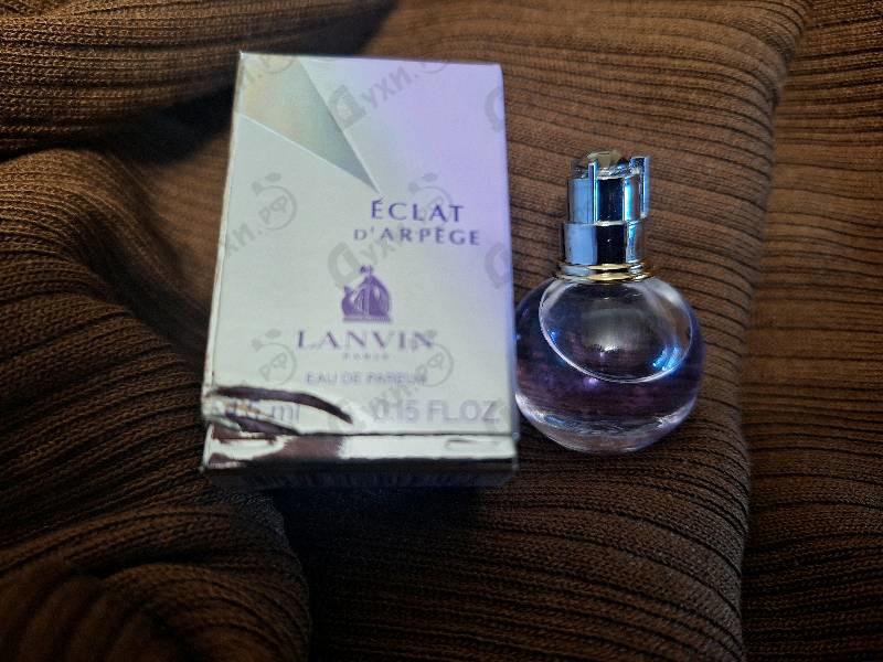 Купить Eclat D'arpege от Lanvin