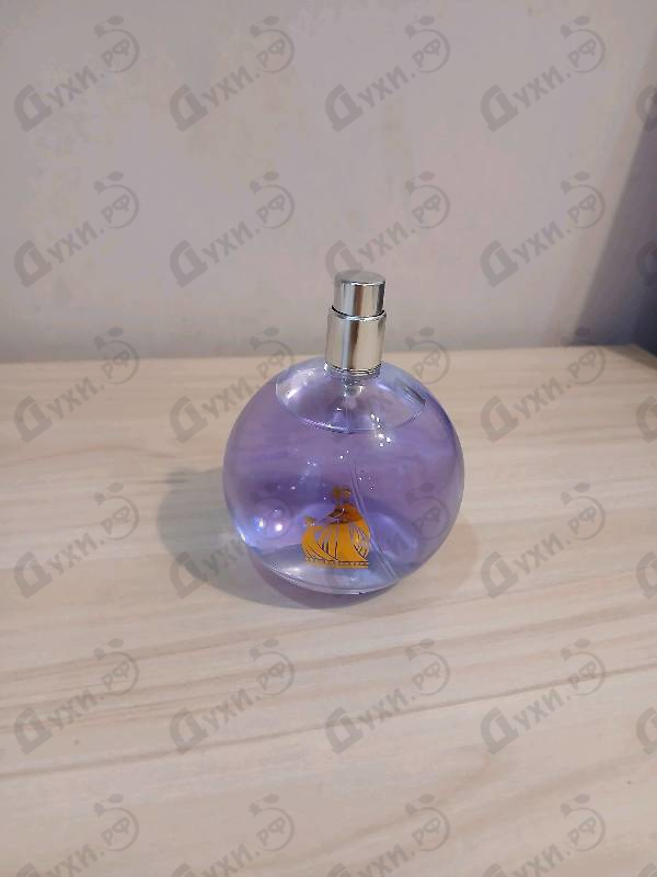 Парфюмерия Eclat D'arpege от Lanvin