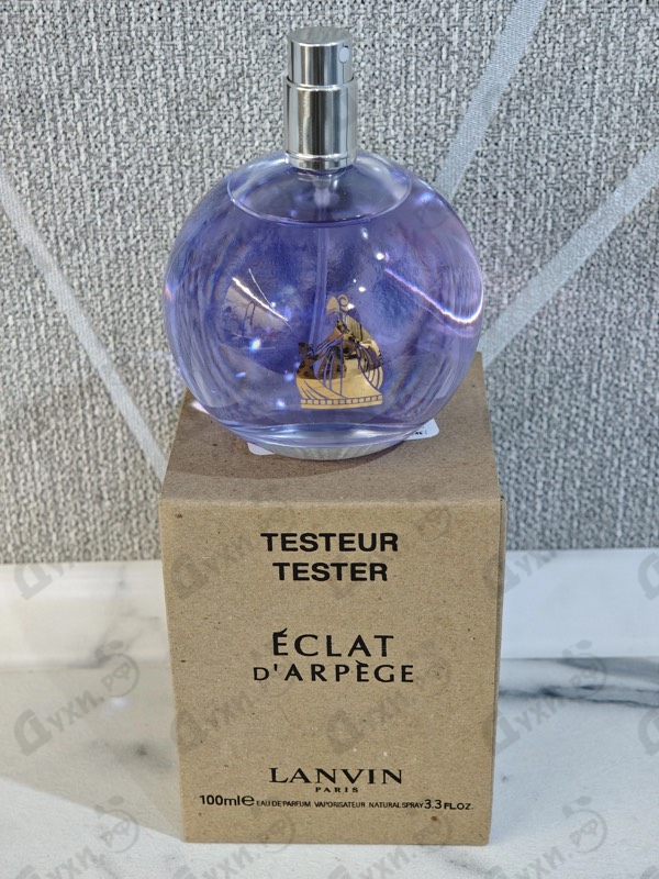 Духи Eclat D'arpege от Lanvin