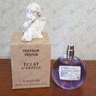 Отзывы Lanvin Eclat D'arpege
