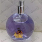 Отзывы Lanvin Eclat D'arpege