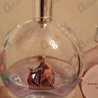 Парфюм Lanvin Eclat D'arpege
