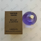 Отзывы Lanvin Eclat D'arpege