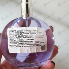 Отзыв Lanvin Eclat D'arpege