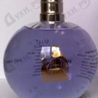 Духи Eclat D'arpege от Lanvin