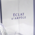 Парфюм Lanvin Eclat D'arpege Духи Eclat D'arpege от Lanvin