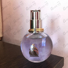 Отзывы Lanvin Eclat D'arpege