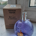 Отзывы Lanvin Eclat D'arpege