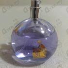 Духи Eclat D'arpege от Lanvin