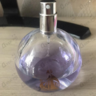 Отзывы Lanvin Eclat D'arpege