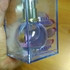 Парфюмерия Eclat D'arpege от Lanvin Отзыв Lanvin Eclat D'arpege
