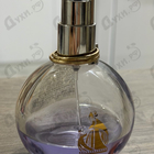 Отзыв Lanvin Eclat D'arpege