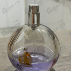 Отзывы Lanvin Eclat D'arpege