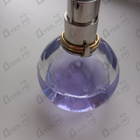Духи Eclat D'arpege от Lanvin
