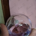 Отзывы Lanvin Eclat D'arpege