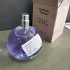 Отзыв Lanvin Eclat D'arpege