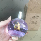 Парфюм Lanvin Eclat D'arpege