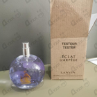 Отзывы Lanvin Eclat D'arpege