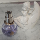 Отзывы Lanvin Eclat D'arpege