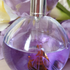 Духи Eclat D'arpege от Lanvin Отзывы Lanvin Eclat D'arpege