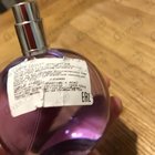 Отзывы Lanvin Eclat D'arpege