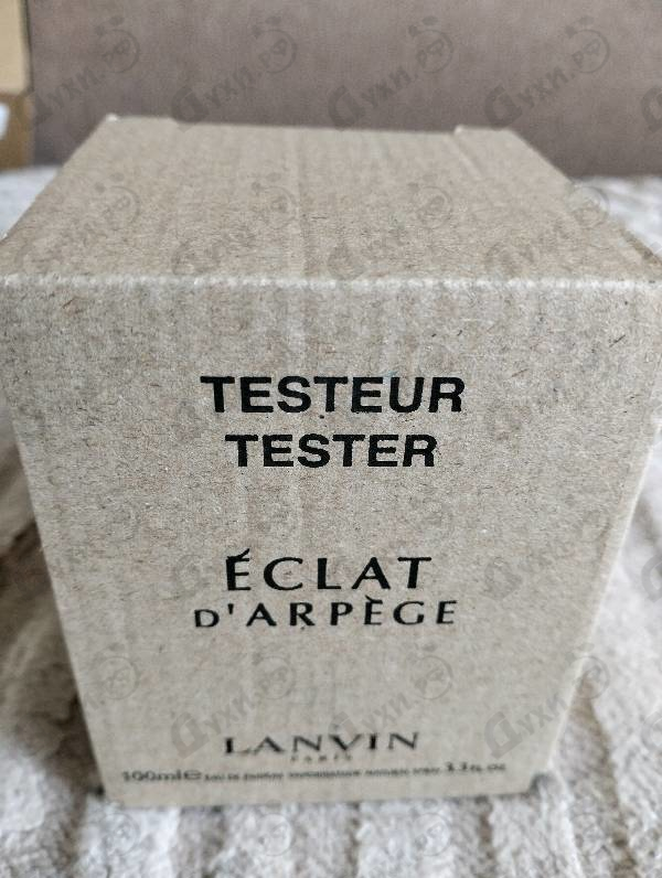 Духи Eclat D'arpege от Lanvin