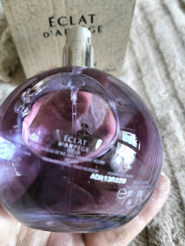 Парфюмерия Eclat D'arpege от Lanvin