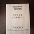 Духи Lanvin Eclat D'arpege Парфюмерия Eclat D'arpege от Lanvin