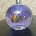 Парфюм Lanvin Eclat D'arpege