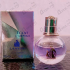 Отзыв Lanvin Eclat D'arpege