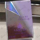 Парфюм Lanvin Eclat D'arpege