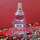 Отзыв Lanvin Eclat D'arpege