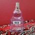Отзывы Lanvin Eclat D'arpege Духи Eclat D'arpege от Lanvin