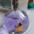 Отзывы Lanvin Eclat D'arpege