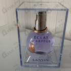 Отзывы Lanvin Eclat D'arpege