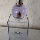 Отзыв Lanvin Eclat D'arpege