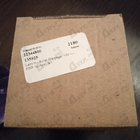 Парфюм Lanvin Eclat D'arpege